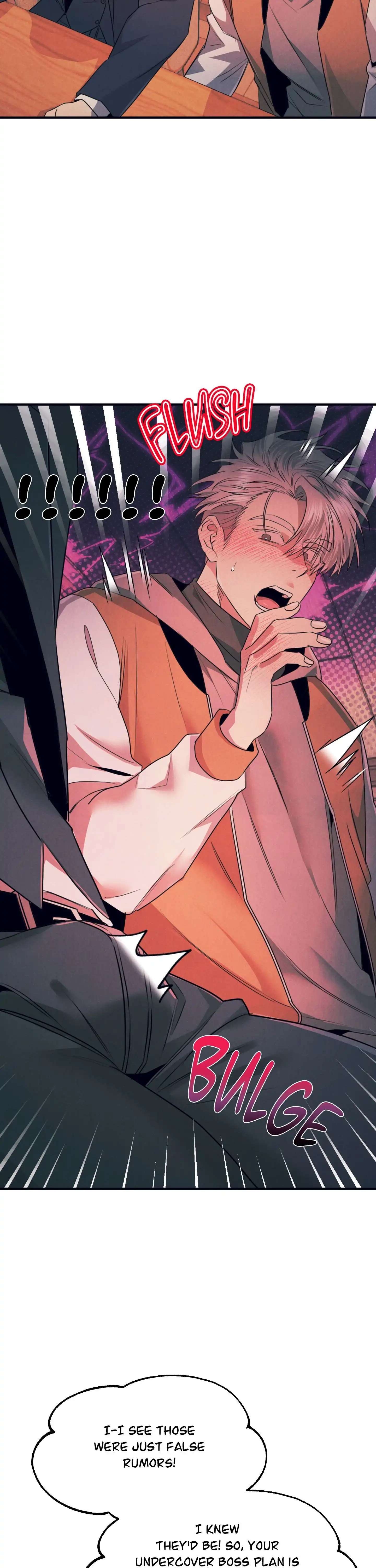 Read Alpha, Disqualified chapter 13 image 21 on Lezhin