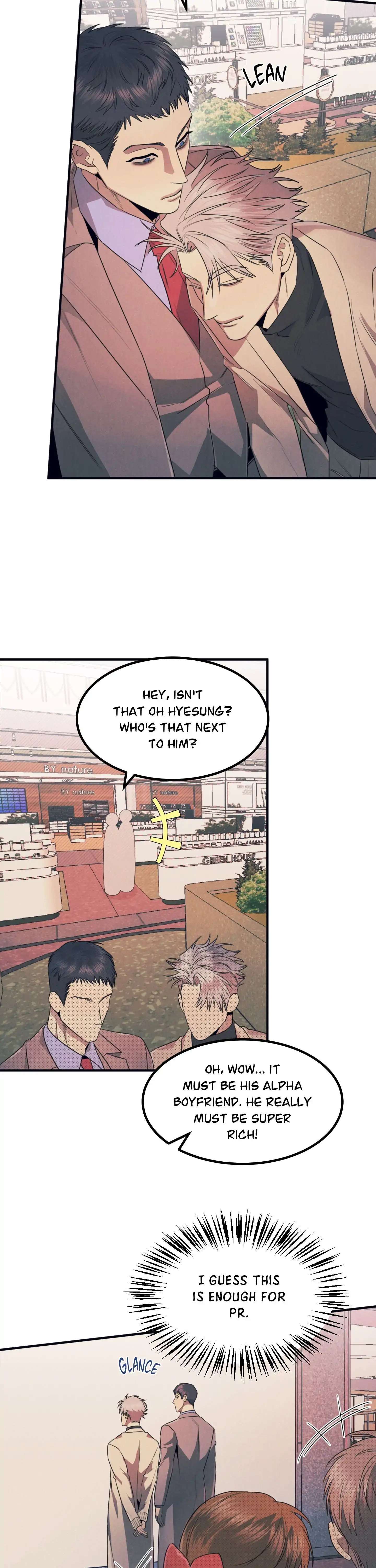Read Alpha, Disqualified chapter 14 image 13 on Lezhin