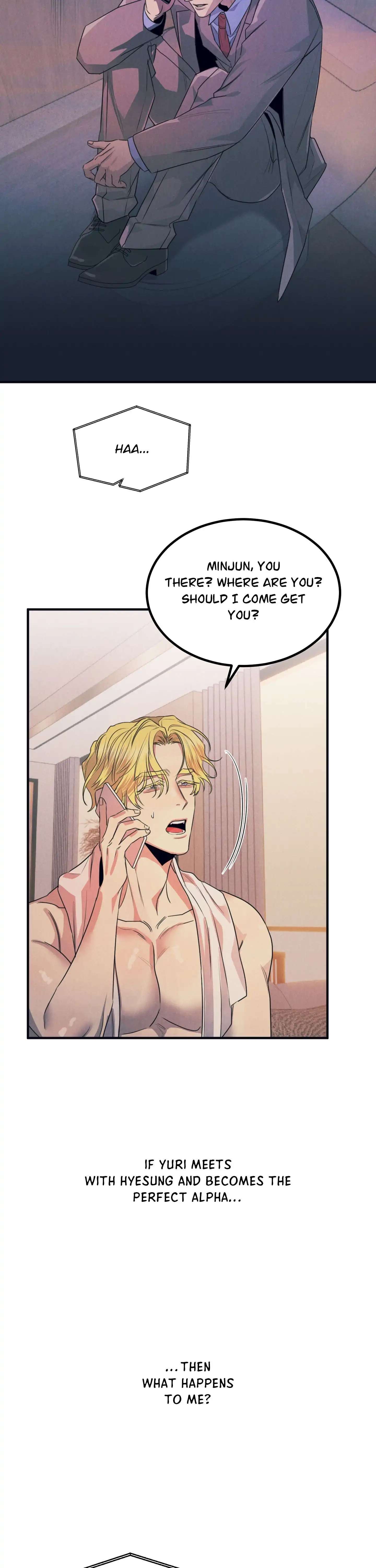 Read Alpha, Disqualified chapter 14 image 27 on Lezhin