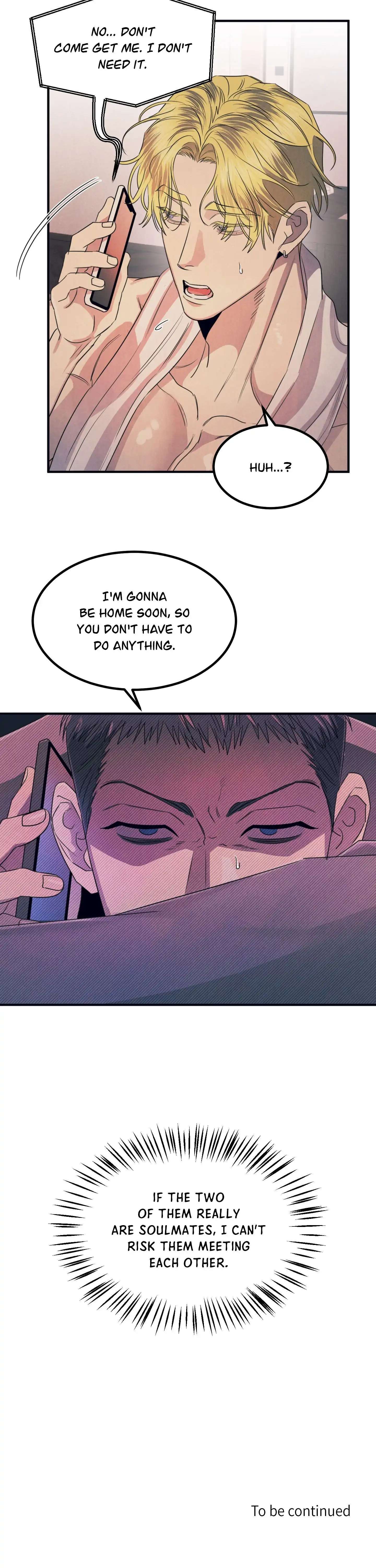 Read Alpha, Disqualified chapter 14 image 28 on Lezhin