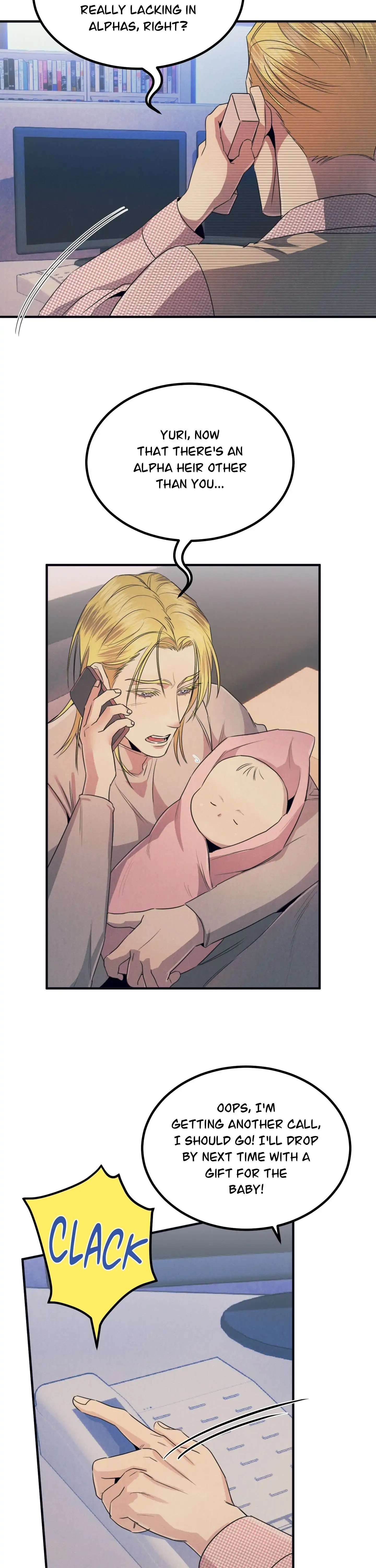 Read Alpha, Disqualified chapter 14 image 6 on Lezhin