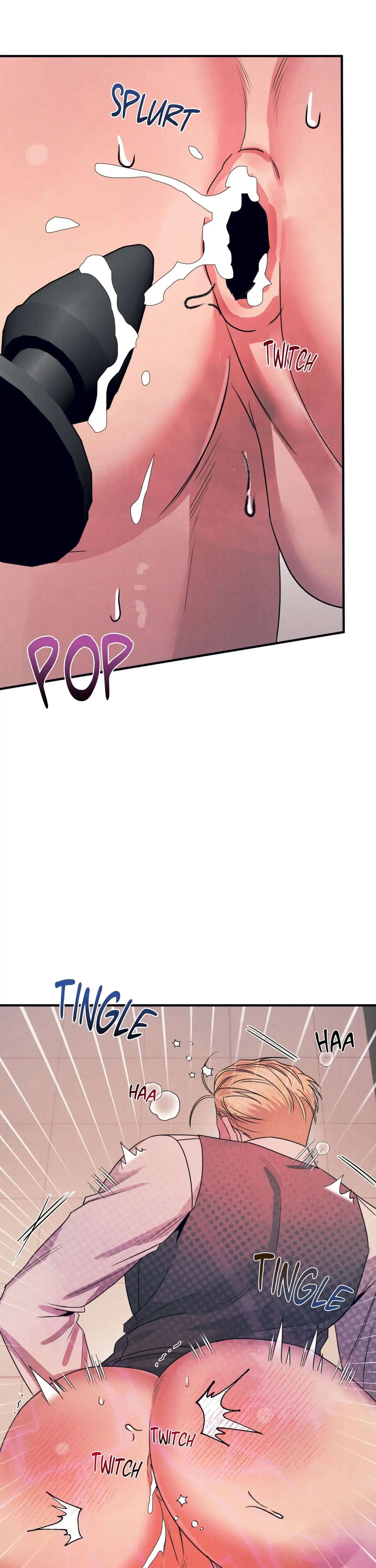 Read Alpha, Disqualified chapter 15 image 10 on Lezhin