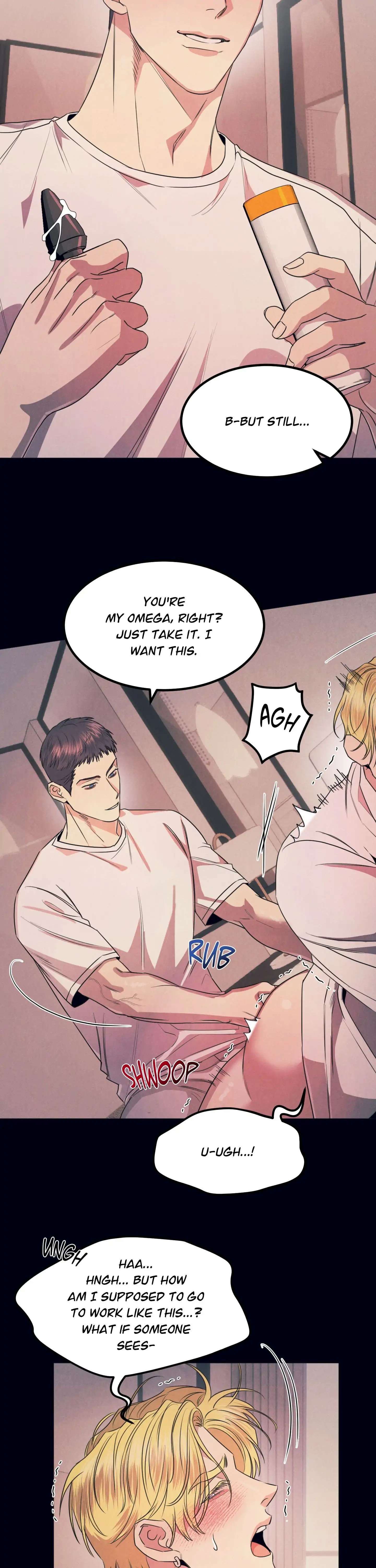 Read Alpha, Disqualified chapter 15 image 13 on Lezhin