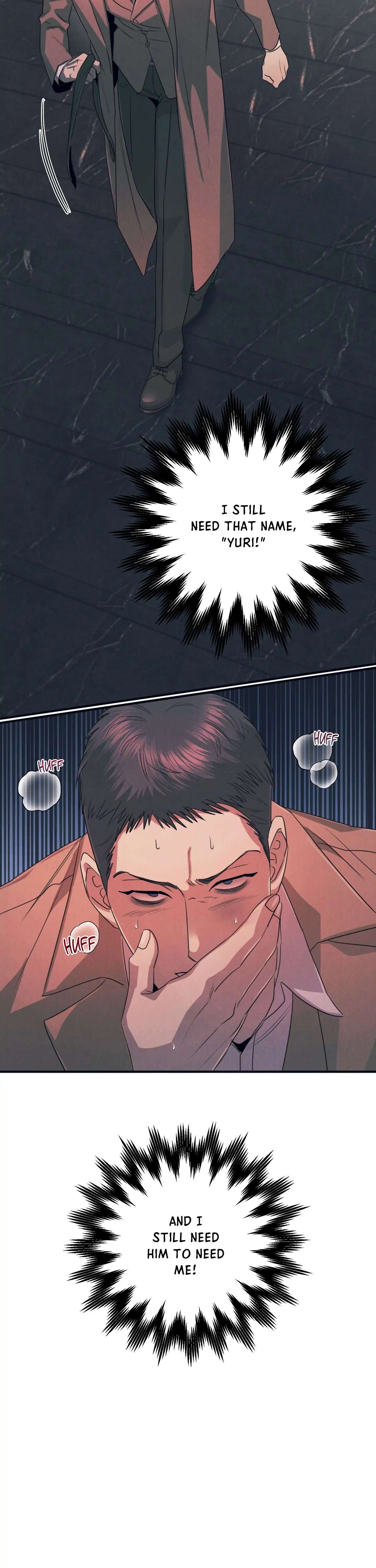 Read Alpha, Disqualified chapter 15 image 4 on Lezhin