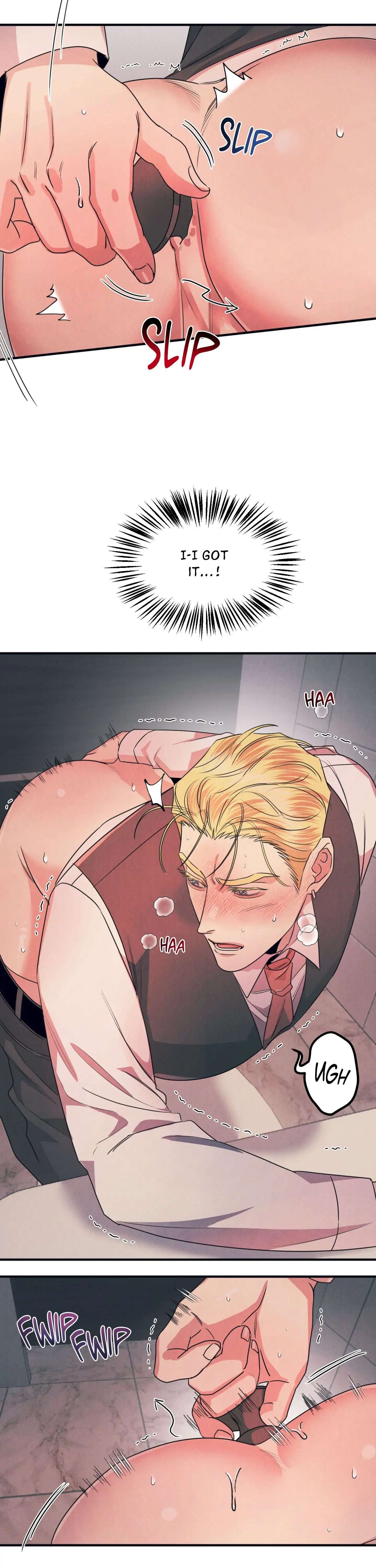 Read Alpha, Disqualified chapter 15 image 9 on Lezhin