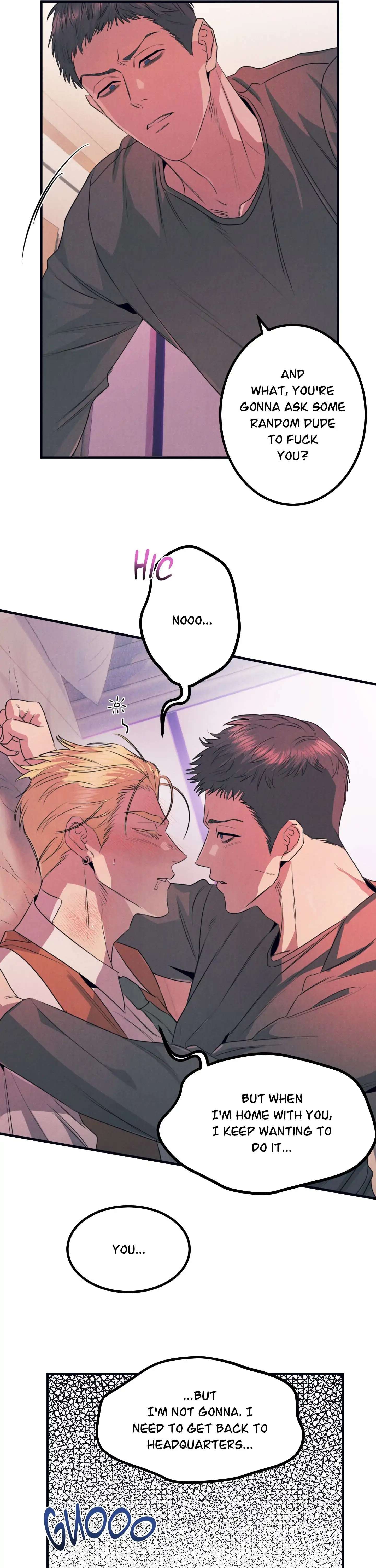 Read Alpha, Disqualified chapter 16 image 13 on Lezhin
