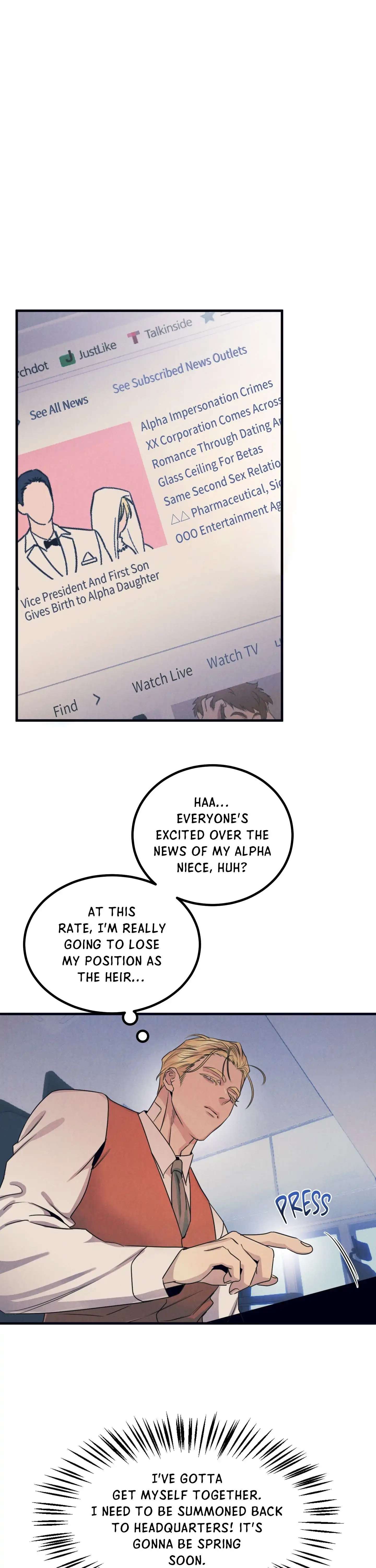 Read Alpha, Disqualified chapter 16 image 7 on Lezhin