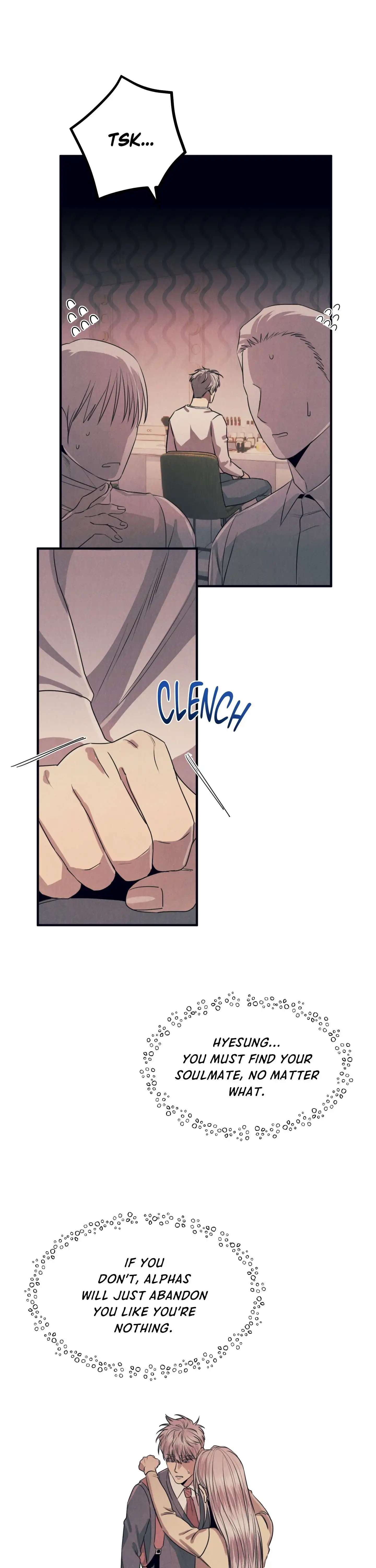 Read Alpha, Disqualified chapter 17 image 12 on Lezhin