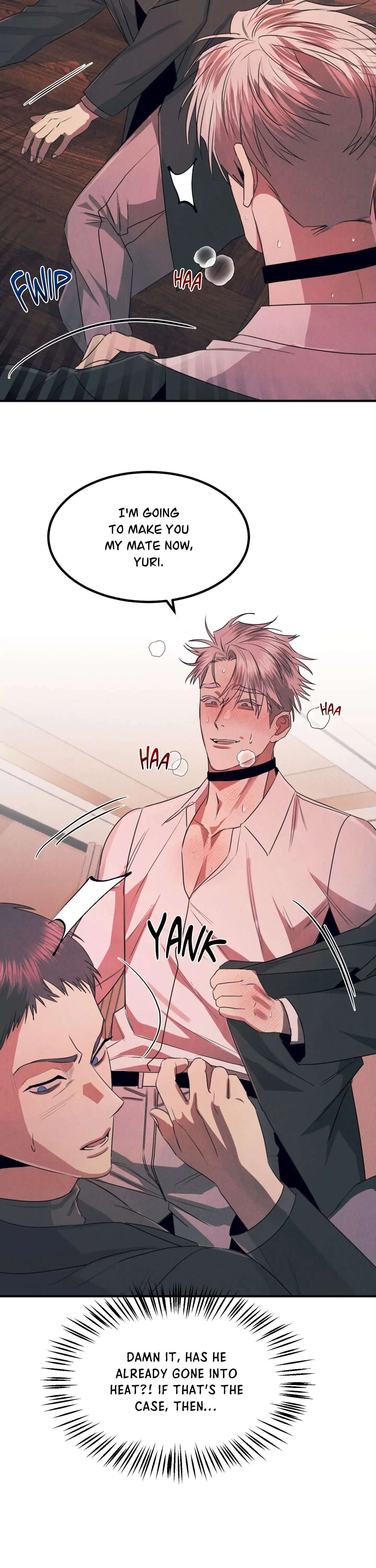 Read Alpha, Disqualified chapter 17 image 24 on Lezhin