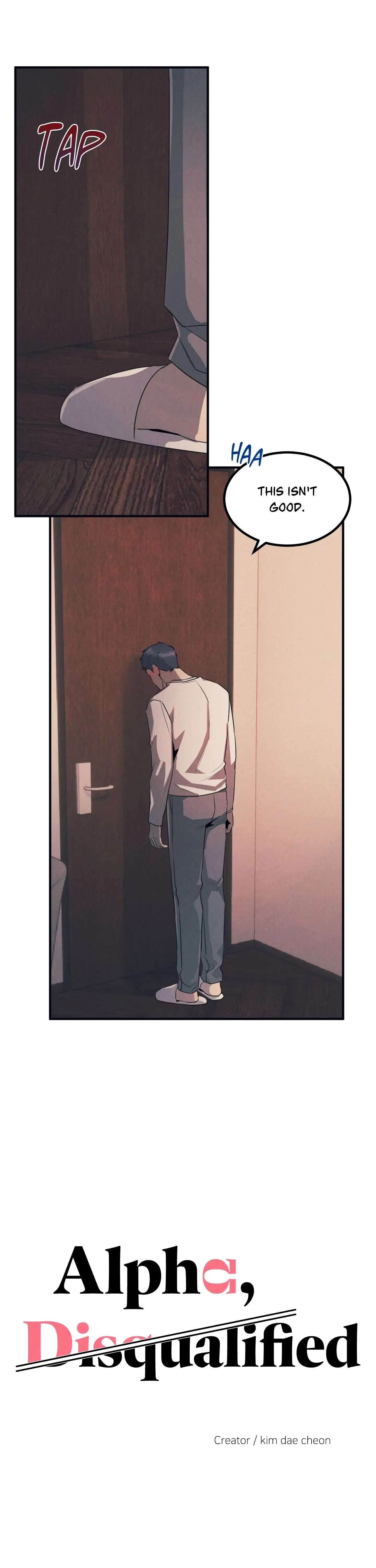 Read Alpha, Disqualified chapter 17 image 6 on Lezhin