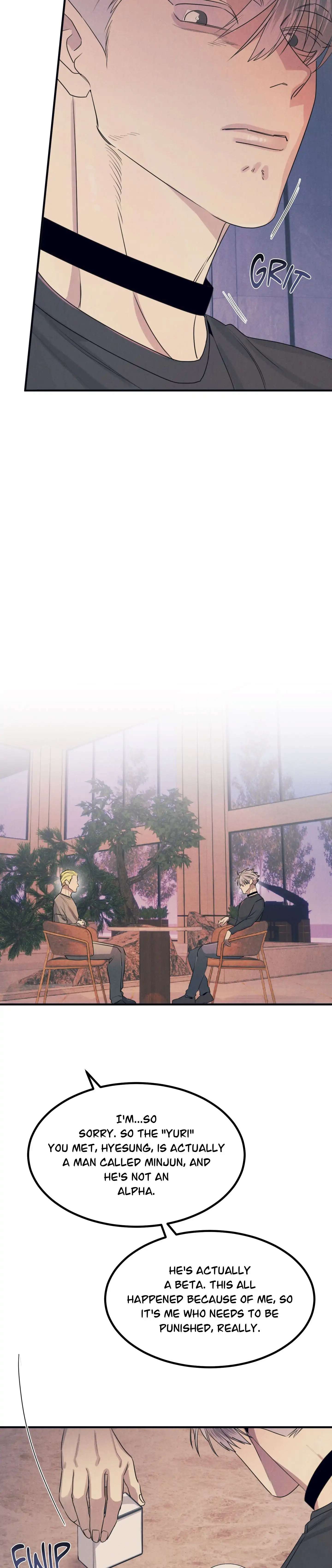 Read Alpha, Disqualified chapter 18 image 15 on Lezhin