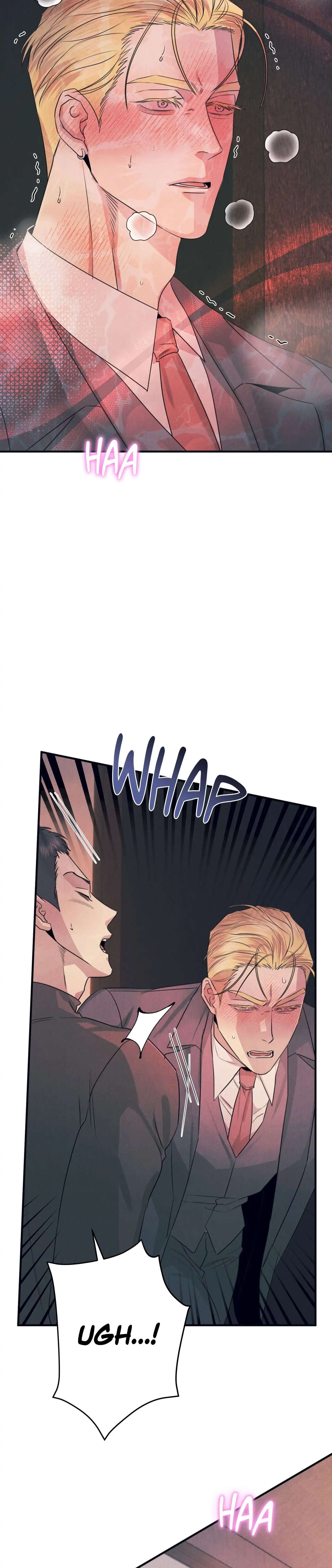 Read Alpha, Disqualified chapter 18 image 4 on Lezhin