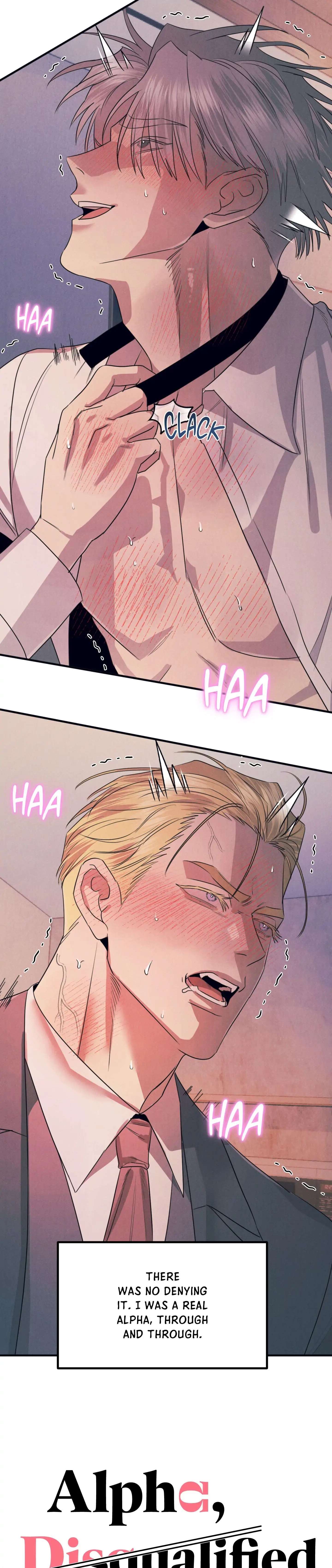 Read Alpha, Disqualified chapter 18 image 5 on Lezhin