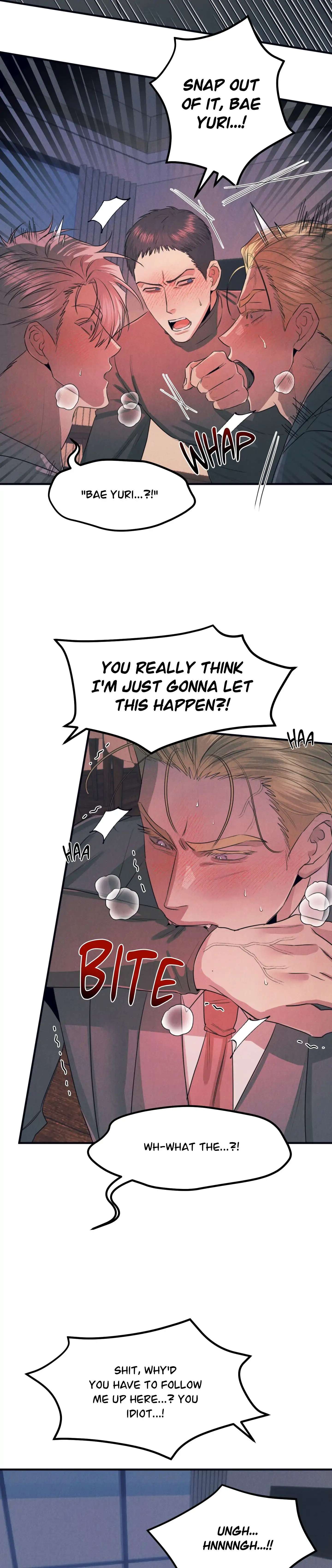 Read Alpha, Disqualified chapter 18 image 7 on Lezhin