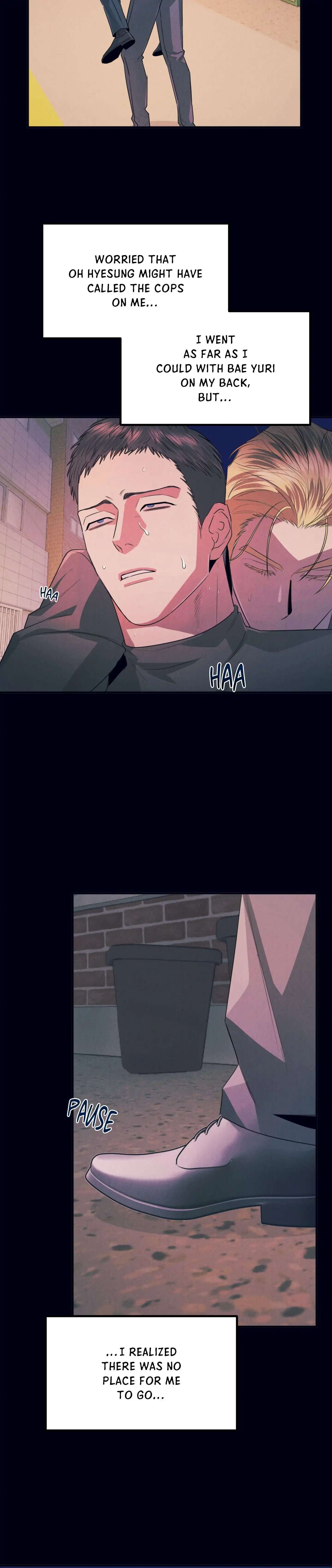 Read Alpha, Disqualified chapter 19 image 1 on Lezhin