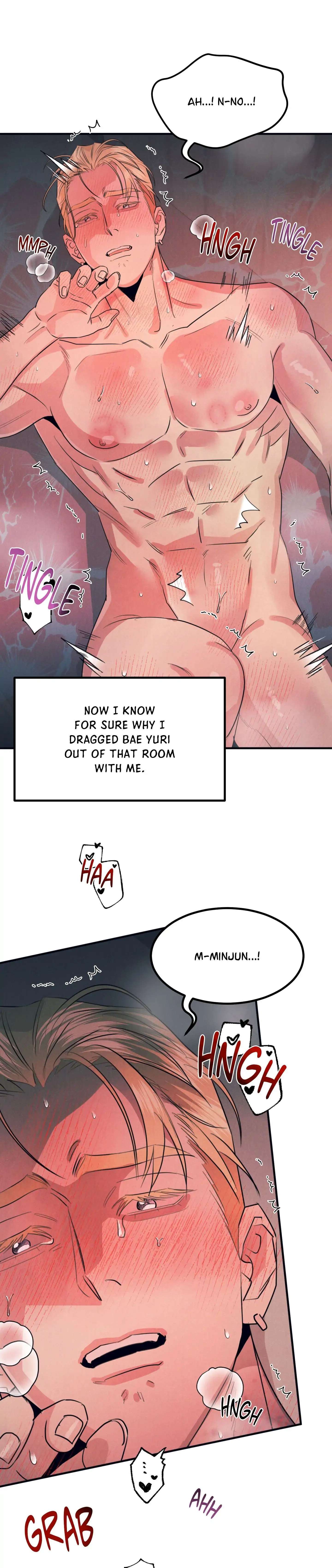 Read Alpha, Disqualified chapter 19 image 23 on Lezhin