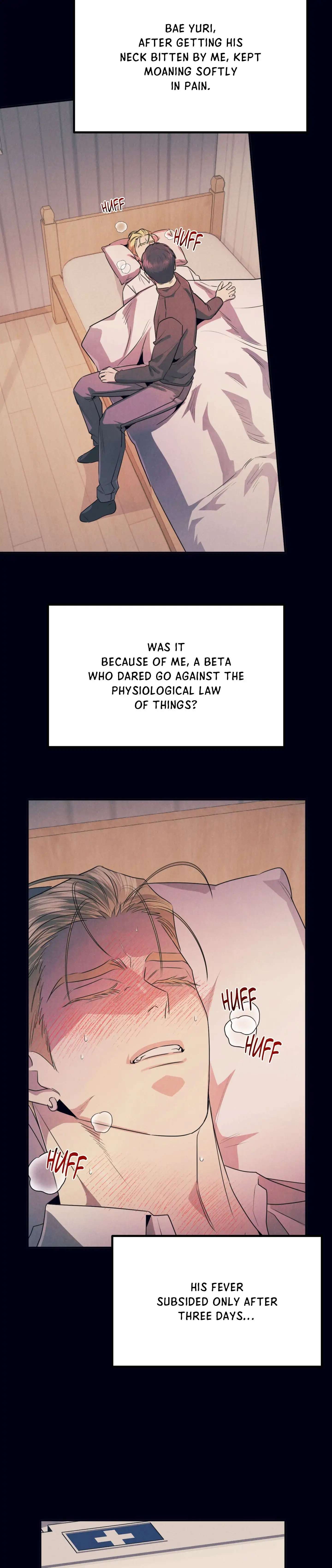 Read Alpha, Disqualified chapter 19 image 3 on Lezhin
