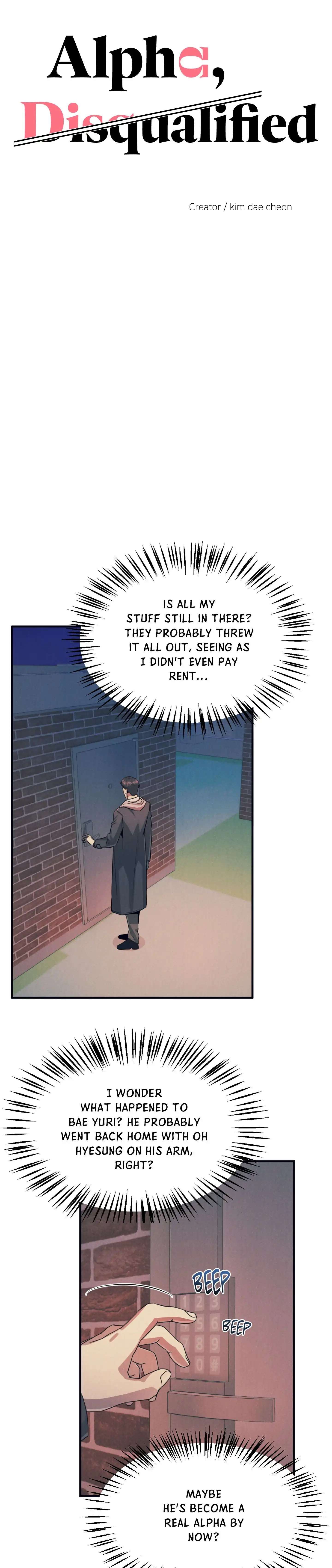 Read Alpha, Disqualified chapter 19 image 6 on Lezhin