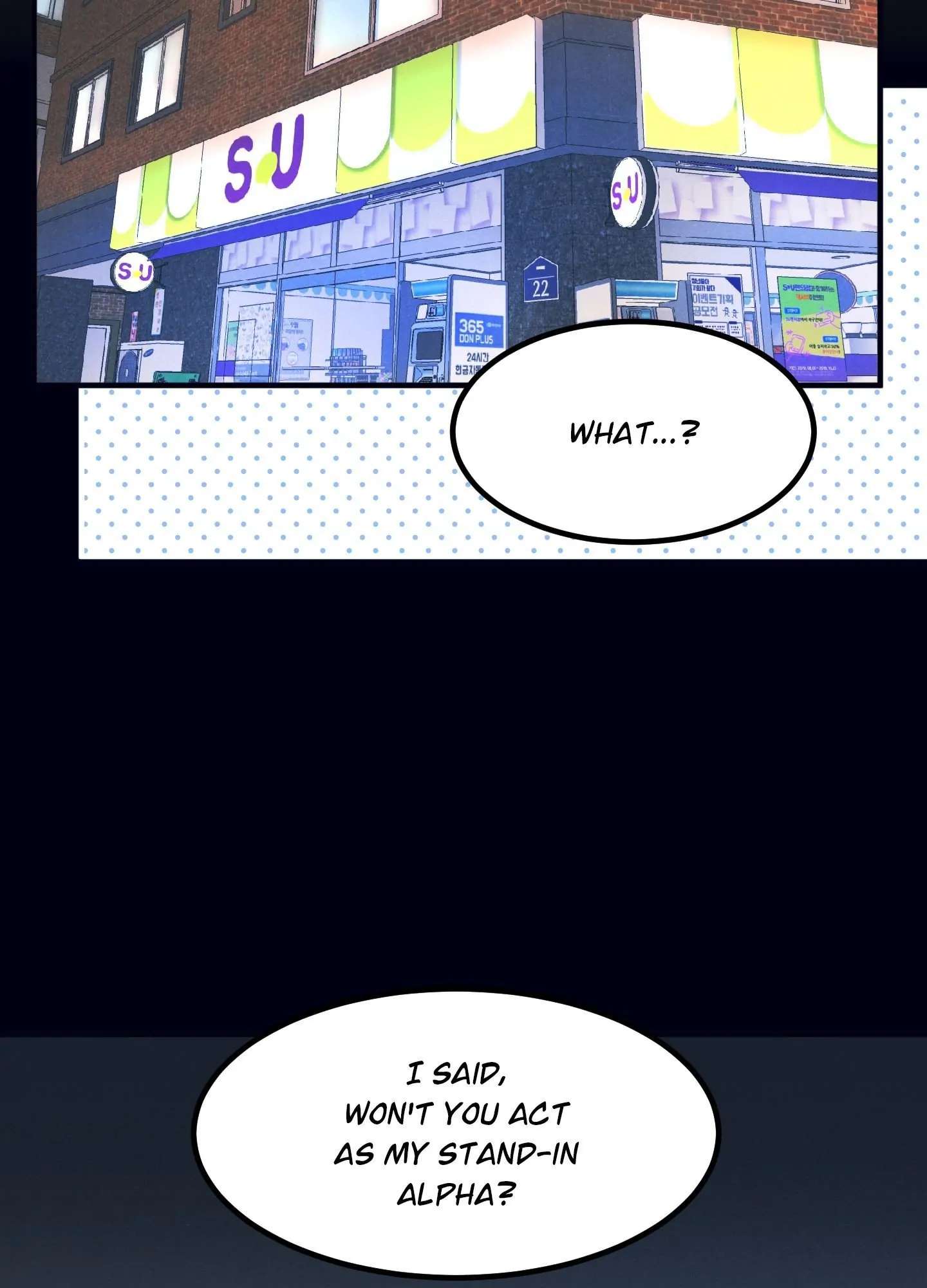 Read Alpha, Disqualified chapter 2.1 image 12 on Lezhin