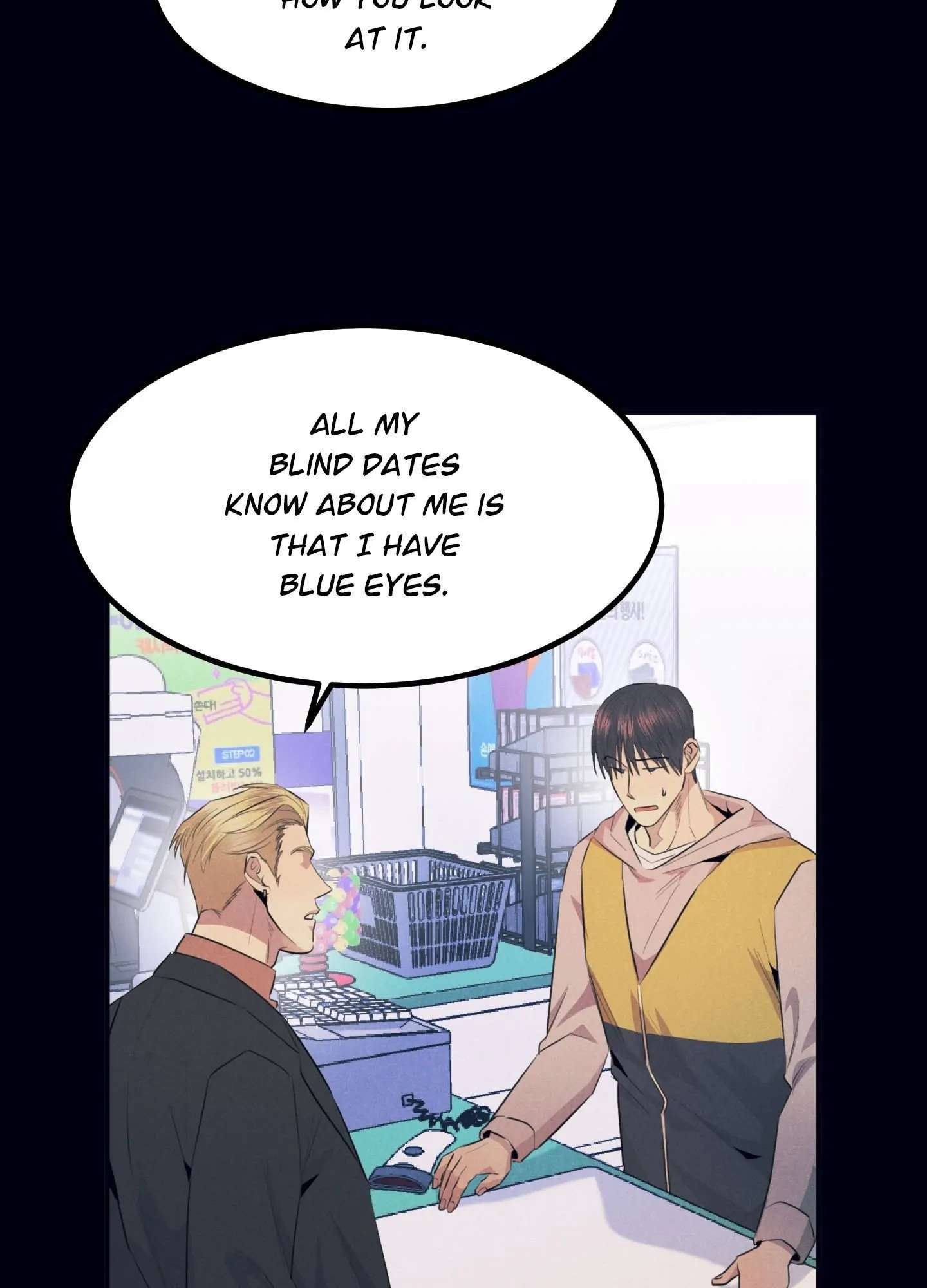 Read Alpha, Disqualified chapter 2.1 image 16 on Lezhin