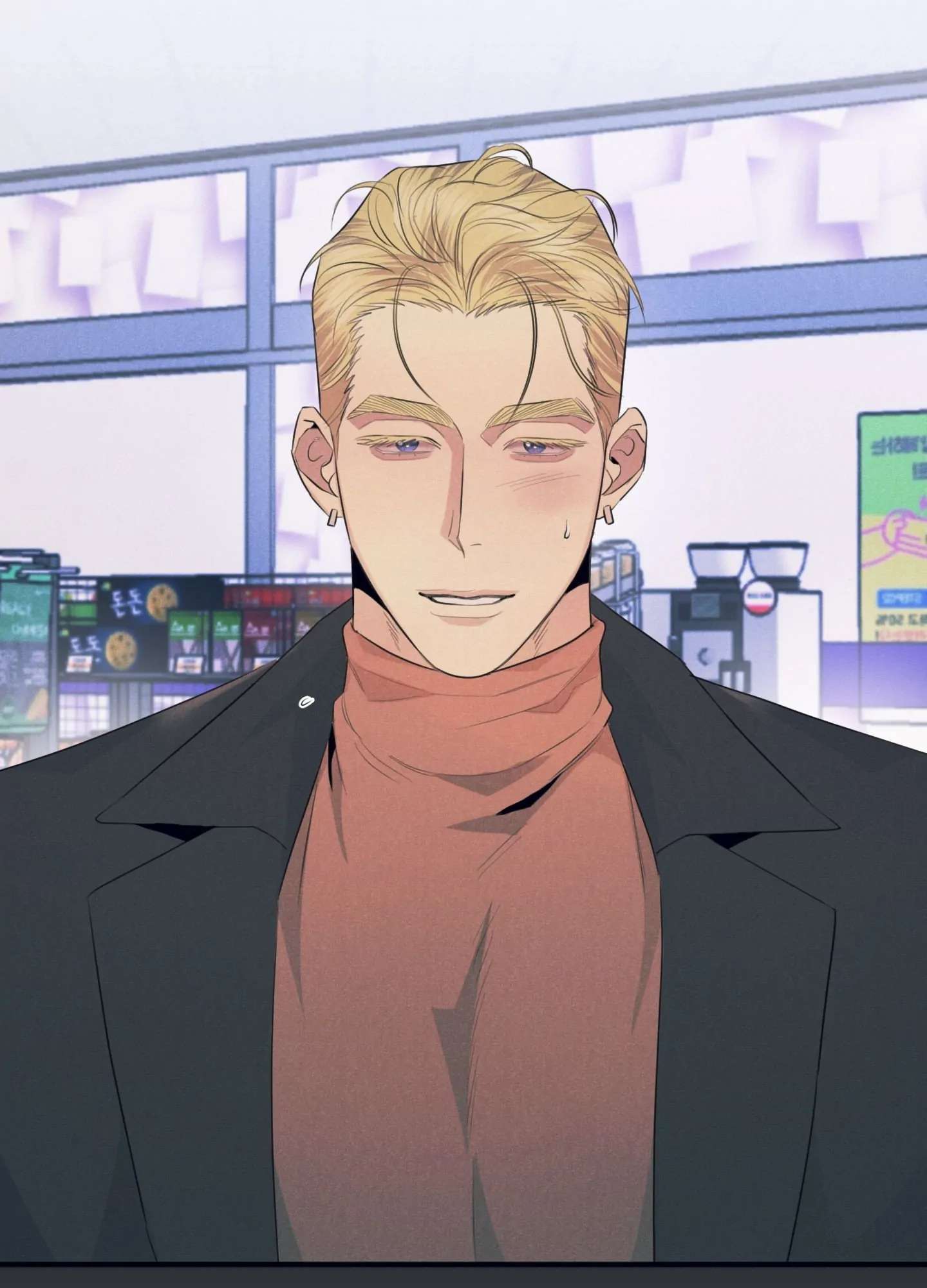Read Alpha, Disqualified chapter 2.1 image 18 on Lezhin