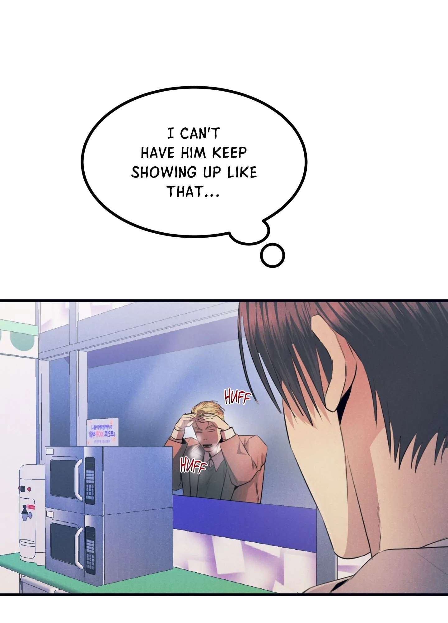 Read Alpha, Disqualified chapter 2.1 image 22 on Lezhin