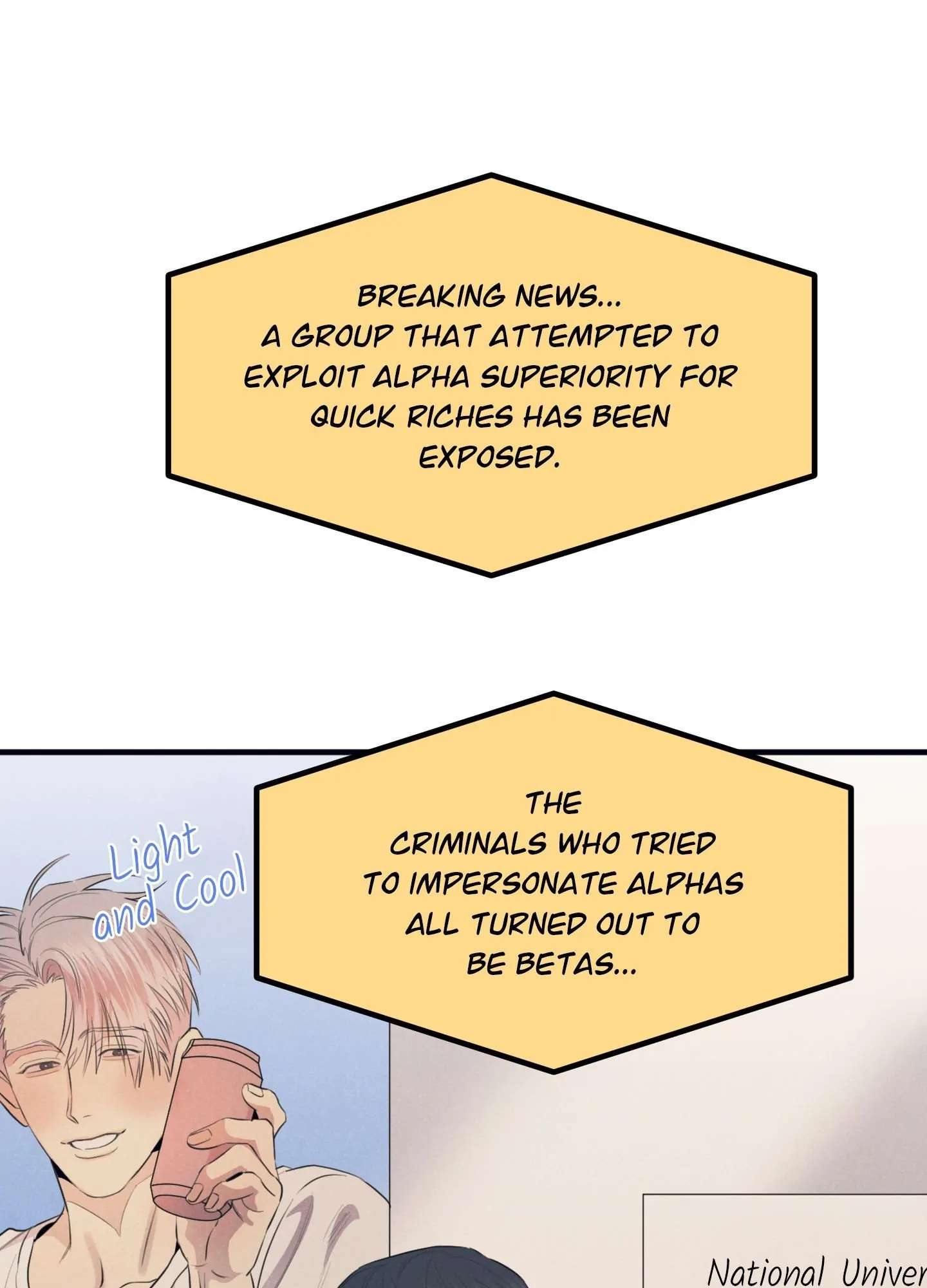 Read Alpha, Disqualified chapter 2.1 image 3 on Lezhin