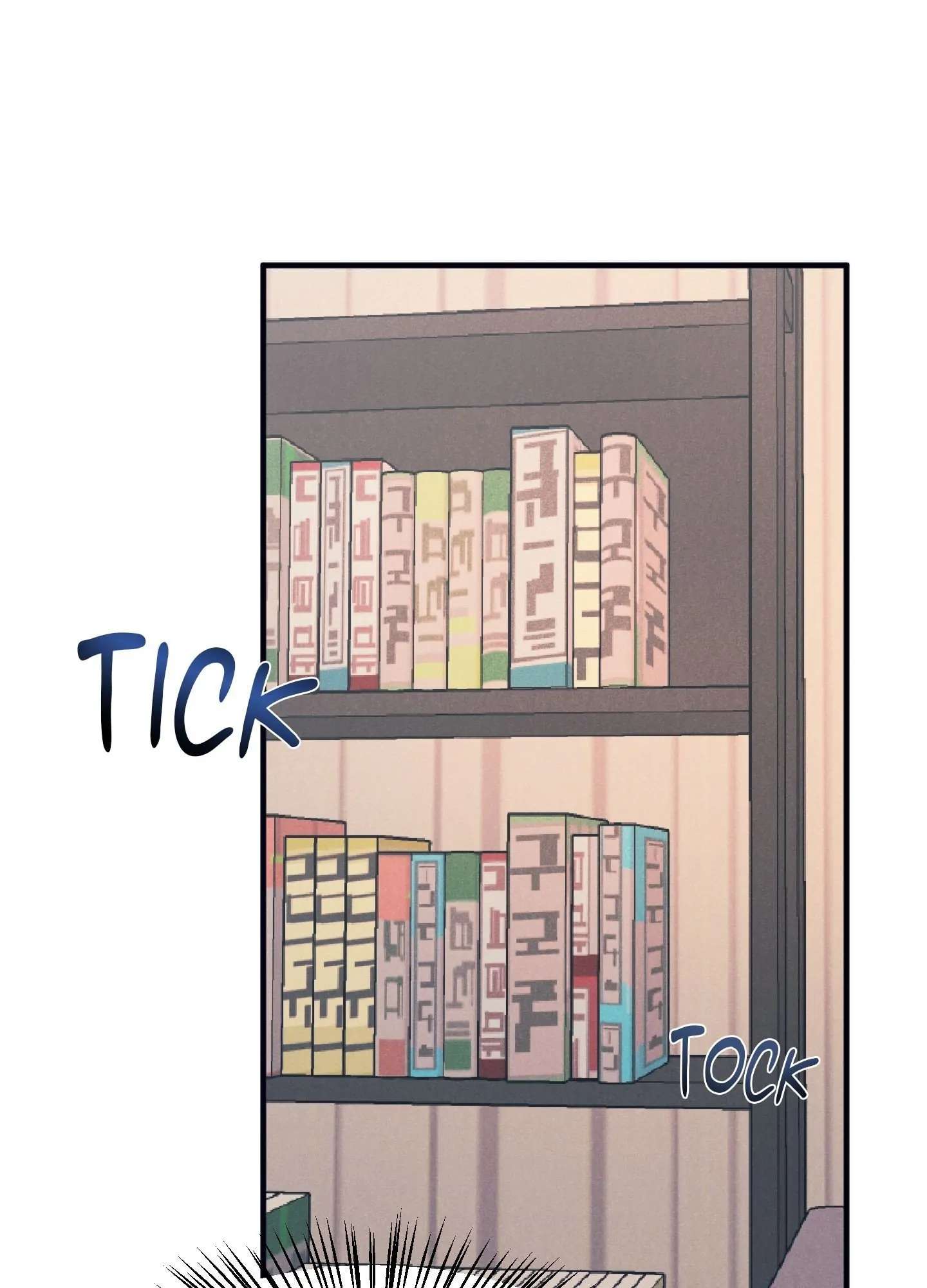 Read Alpha, Disqualified chapter 2.1 image 62 on Lezhin