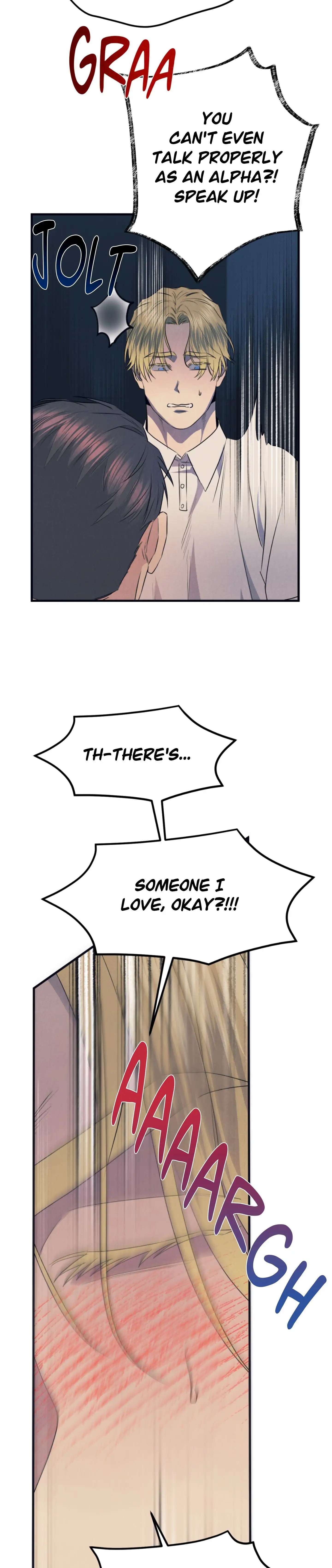 Read Alpha, Disqualified chapter 20.2 image 4 on Lezhin