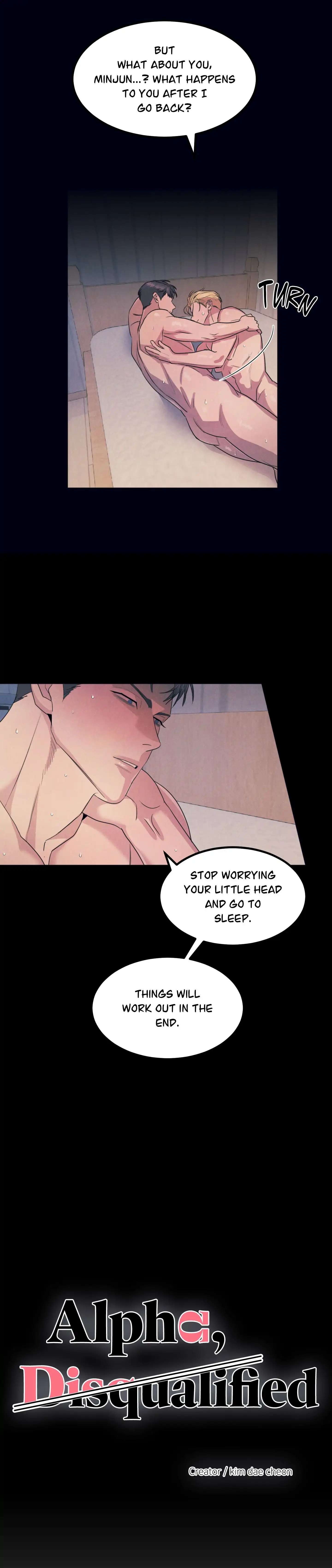 Read Alpha, Disqualified chapter 20 image 7 on Lezhin