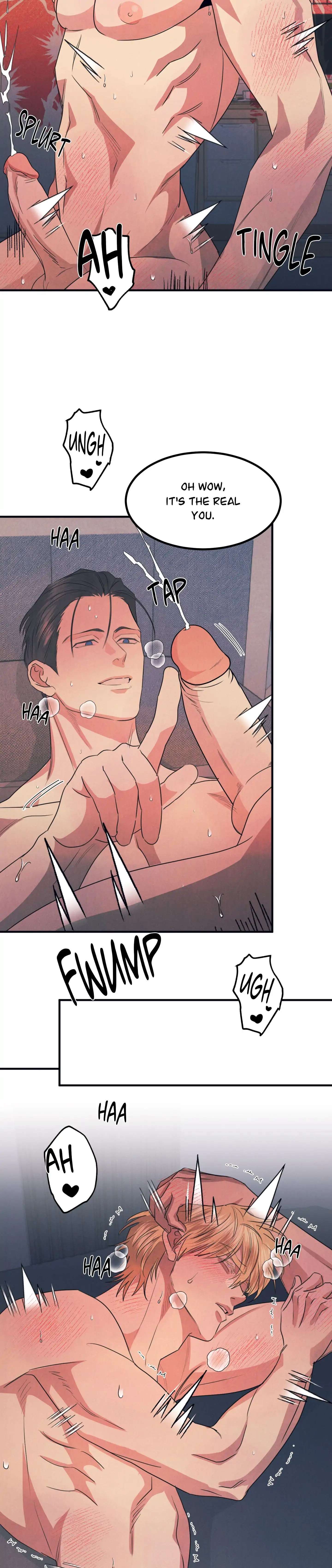 Read Alpha, Disqualified chapter 25 image 13 on Lezhin