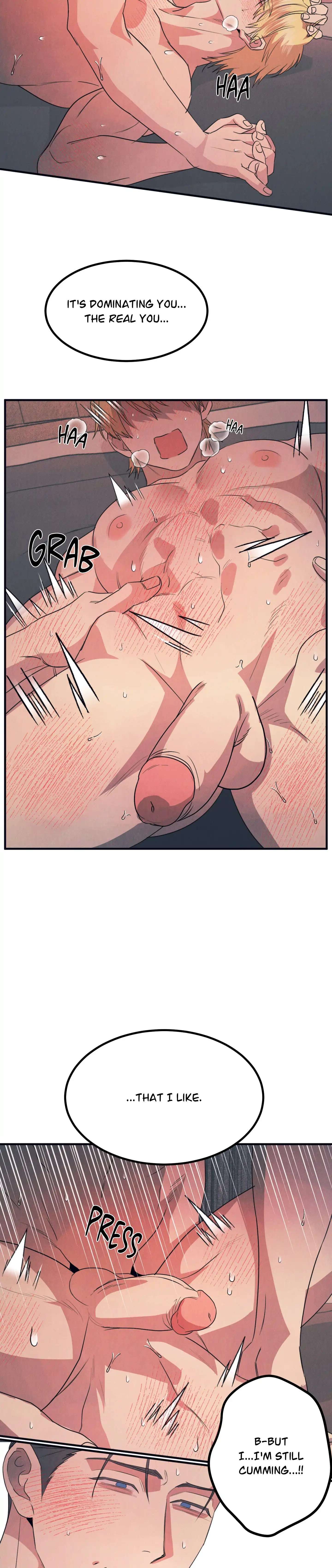 Read Alpha, Disqualified chapter 25 image 15 on Lezhin