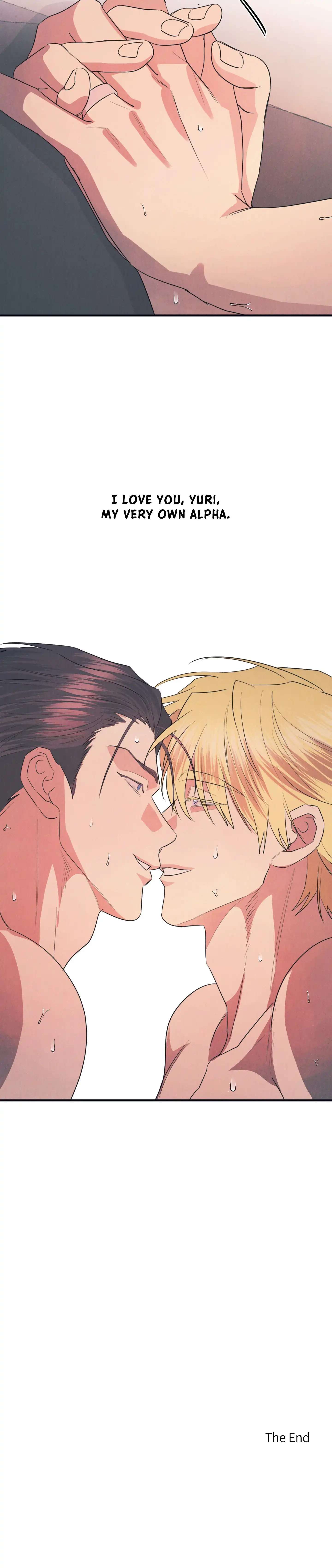 Read Alpha, Disqualified chapter 25 image 24 on Lezhin