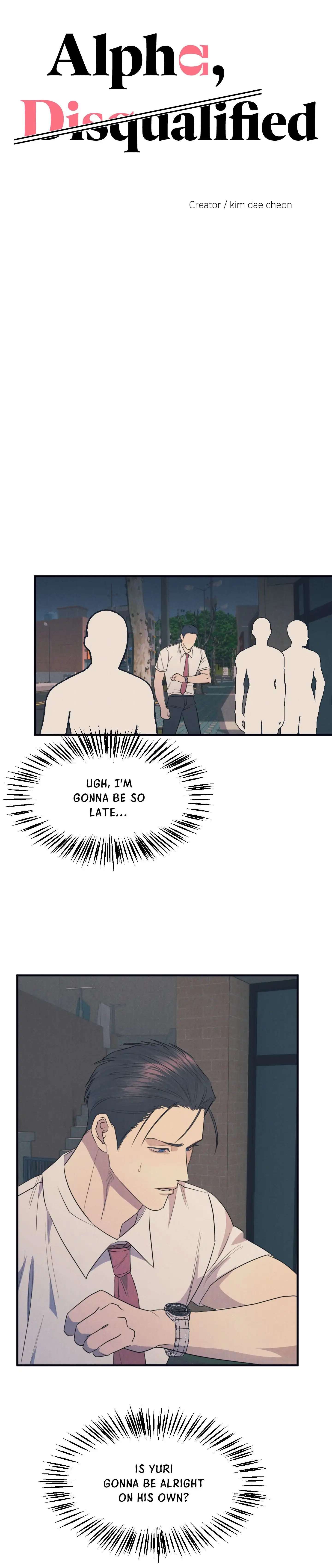 Read Alpha, Disqualified chapter 25 image 6 on Lezhin