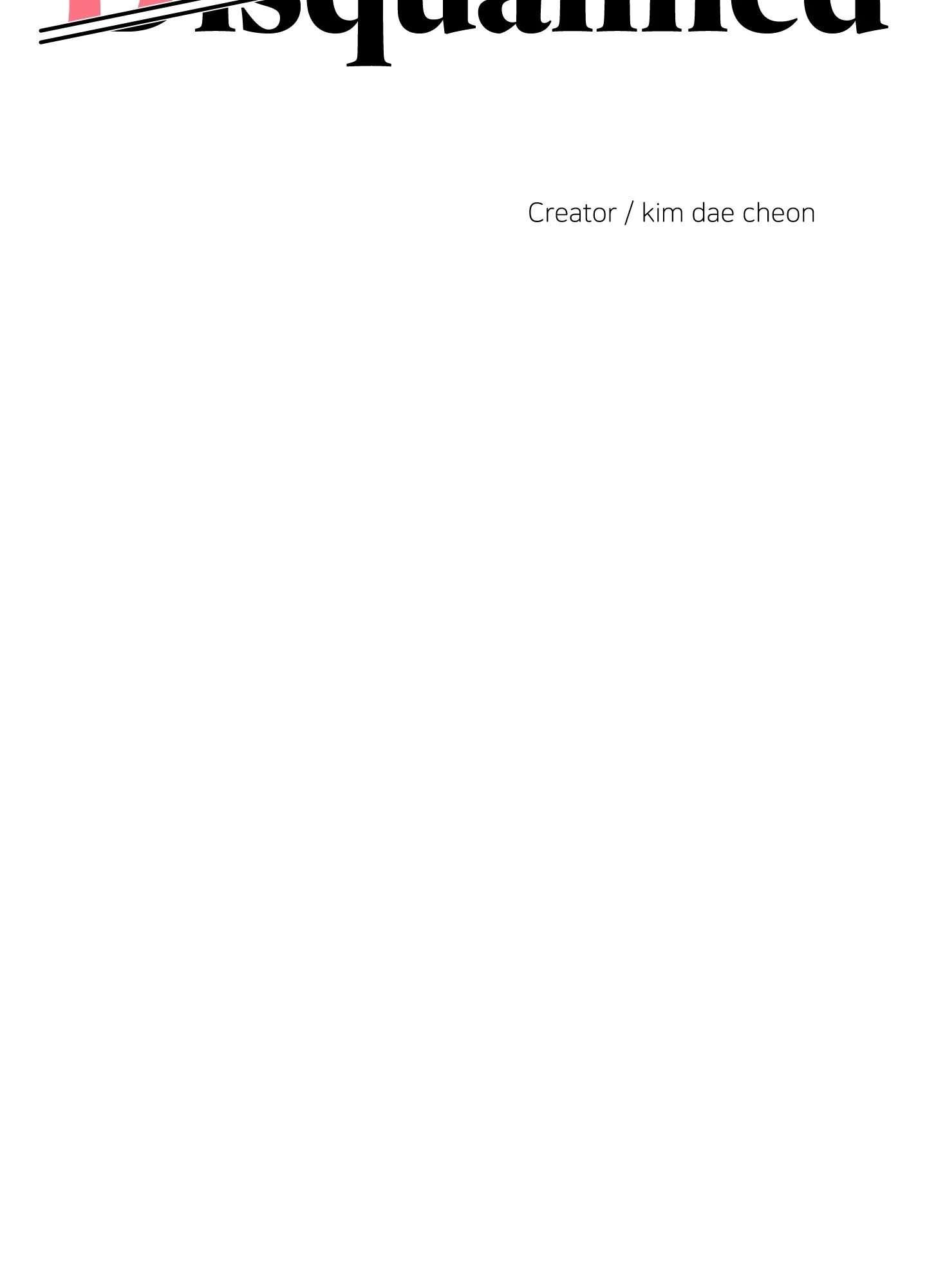 Read Alpha, Disqualified chapter 3.1 image 19 on Lezhin