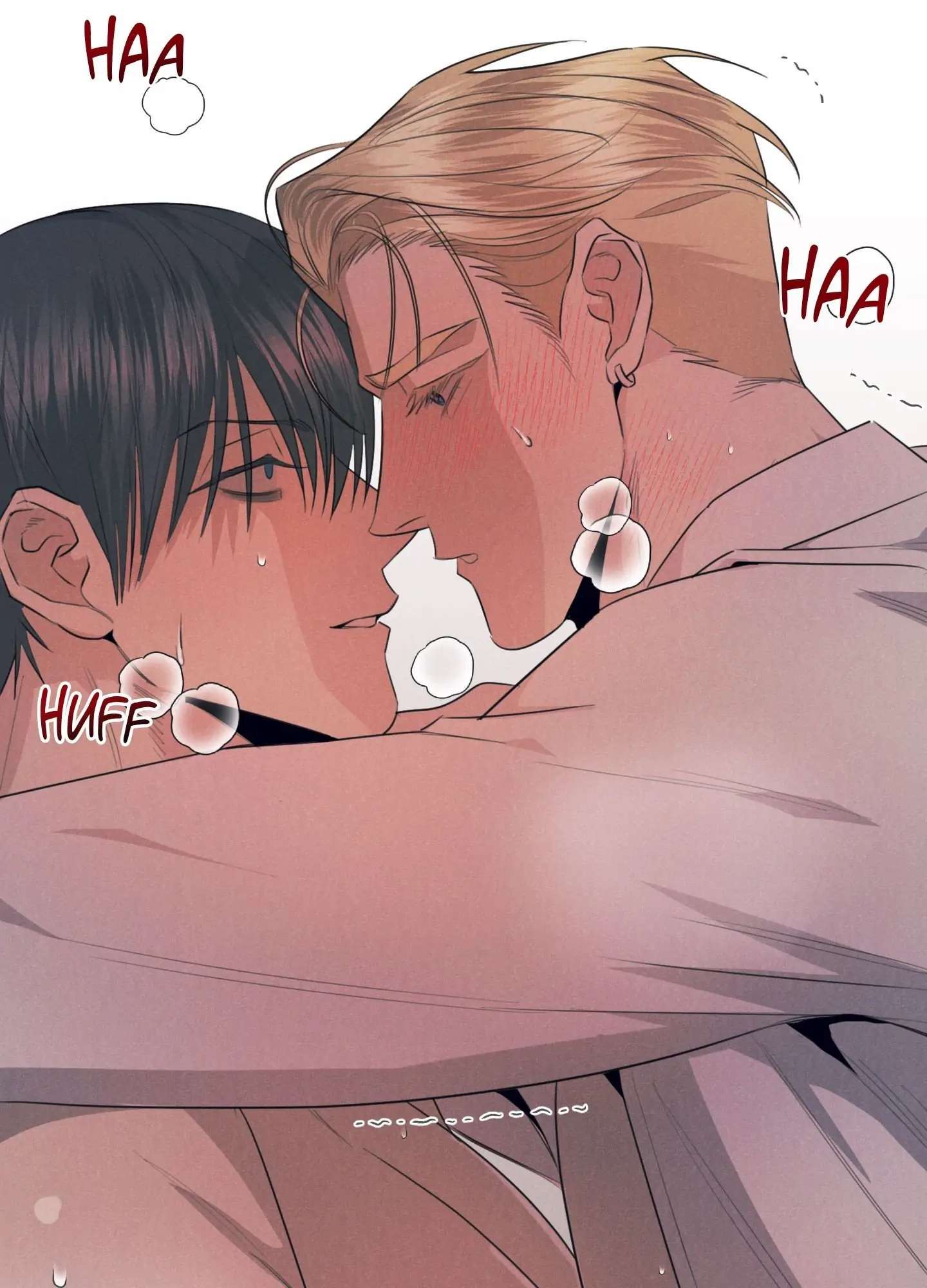 Read Alpha, Disqualified chapter 3.1 image 88 on Lezhin