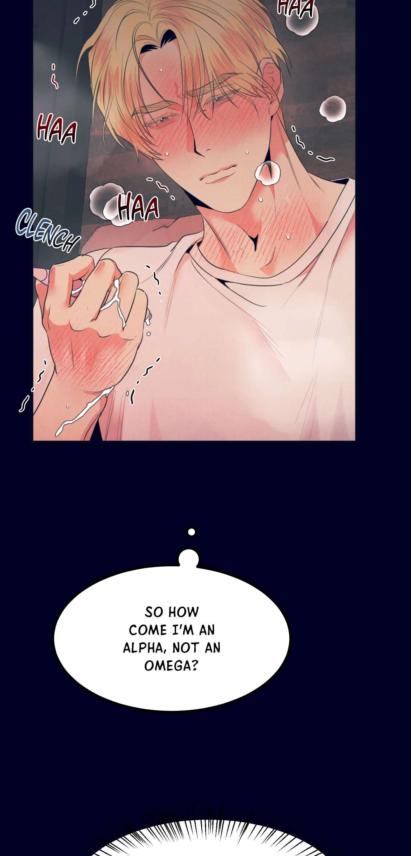 Read Alpha, Disqualified chapter 4 image 14 on Lezhin