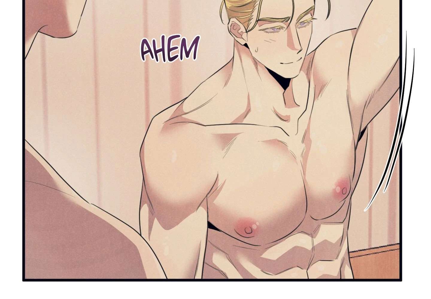 Read Alpha, Disqualified chapter 4 image 71 on Lezhin