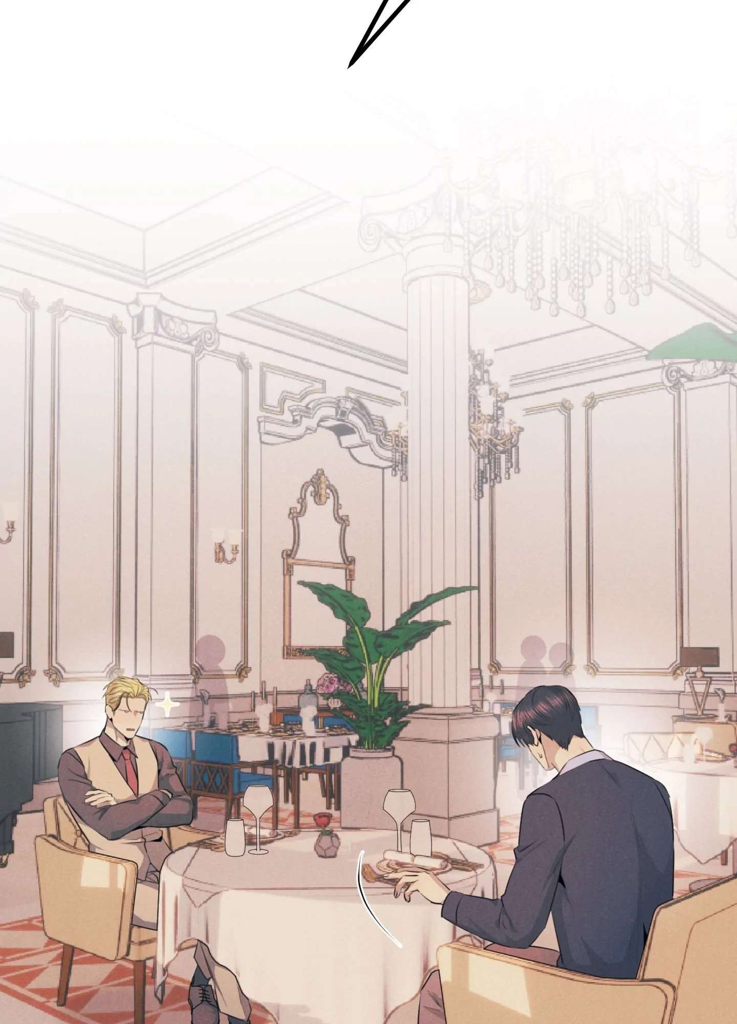 Read Alpha, Disqualified chapter 5 image 1 on Lezhin