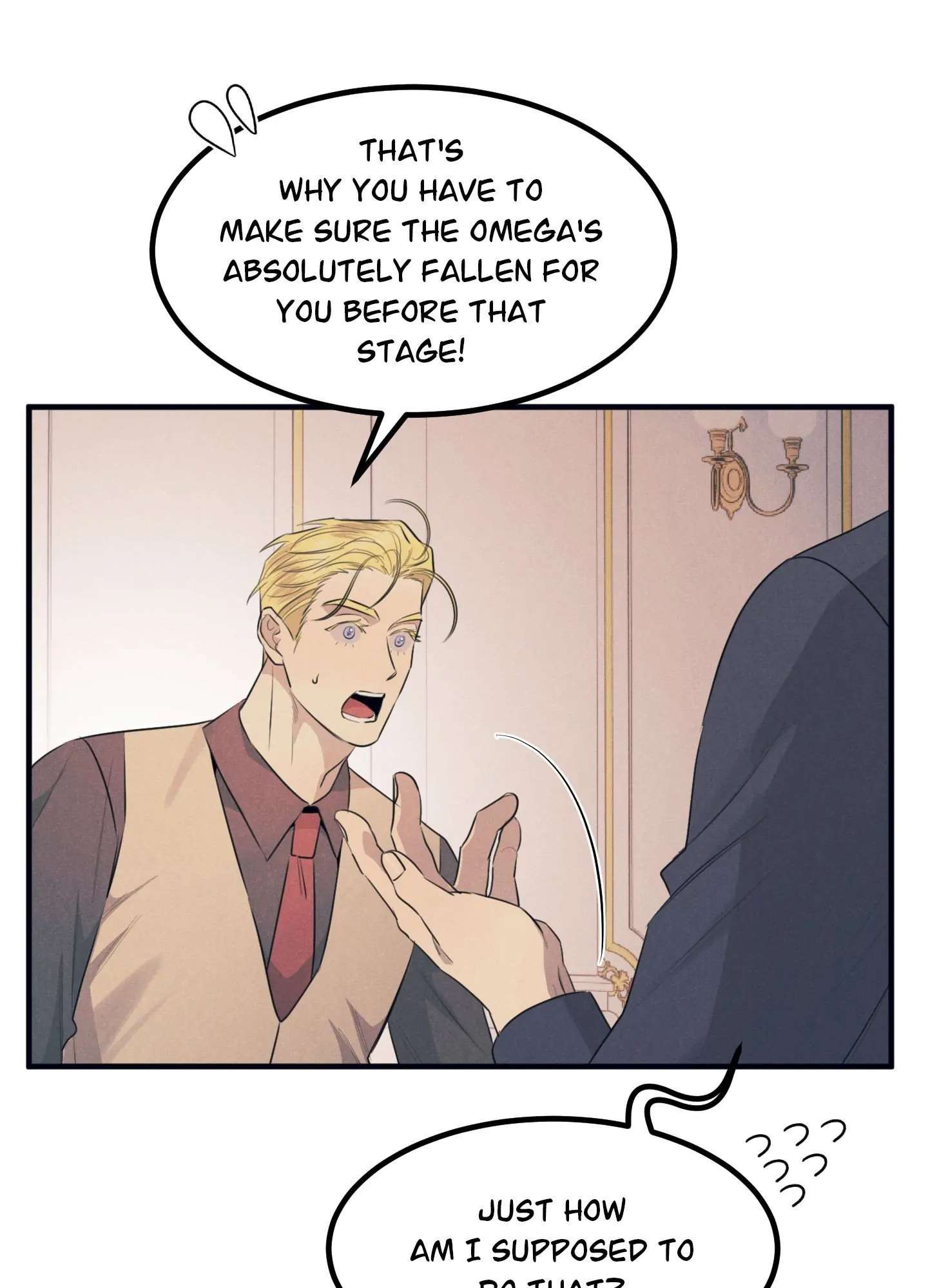 Read Alpha, Disqualified chapter 5 image 20 on Lezhin