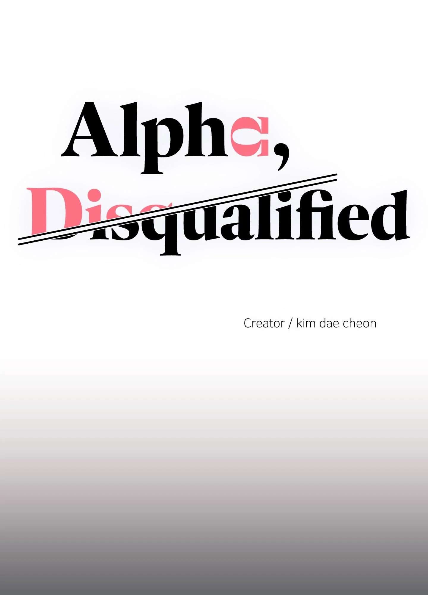 Read Alpha, Disqualified chapter 5 image 25 on Lezhin