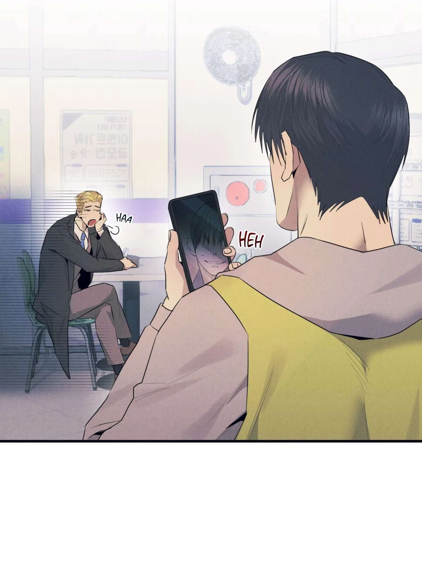 Read Alpha, Disqualified chapter 5 image 59 on Lezhin