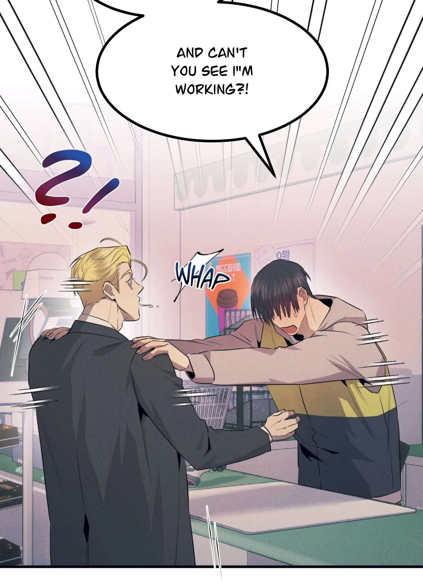 Read Alpha, Disqualified chapter 5 image 72 on Lezhin