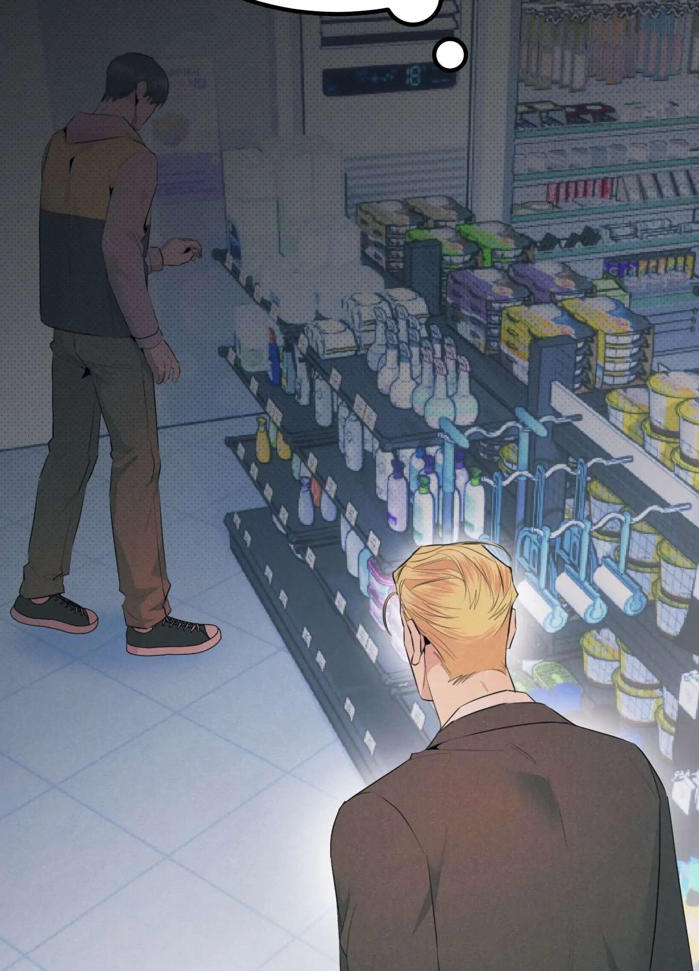 Read Alpha, Disqualified chapter 5 image 78 on Lezhin