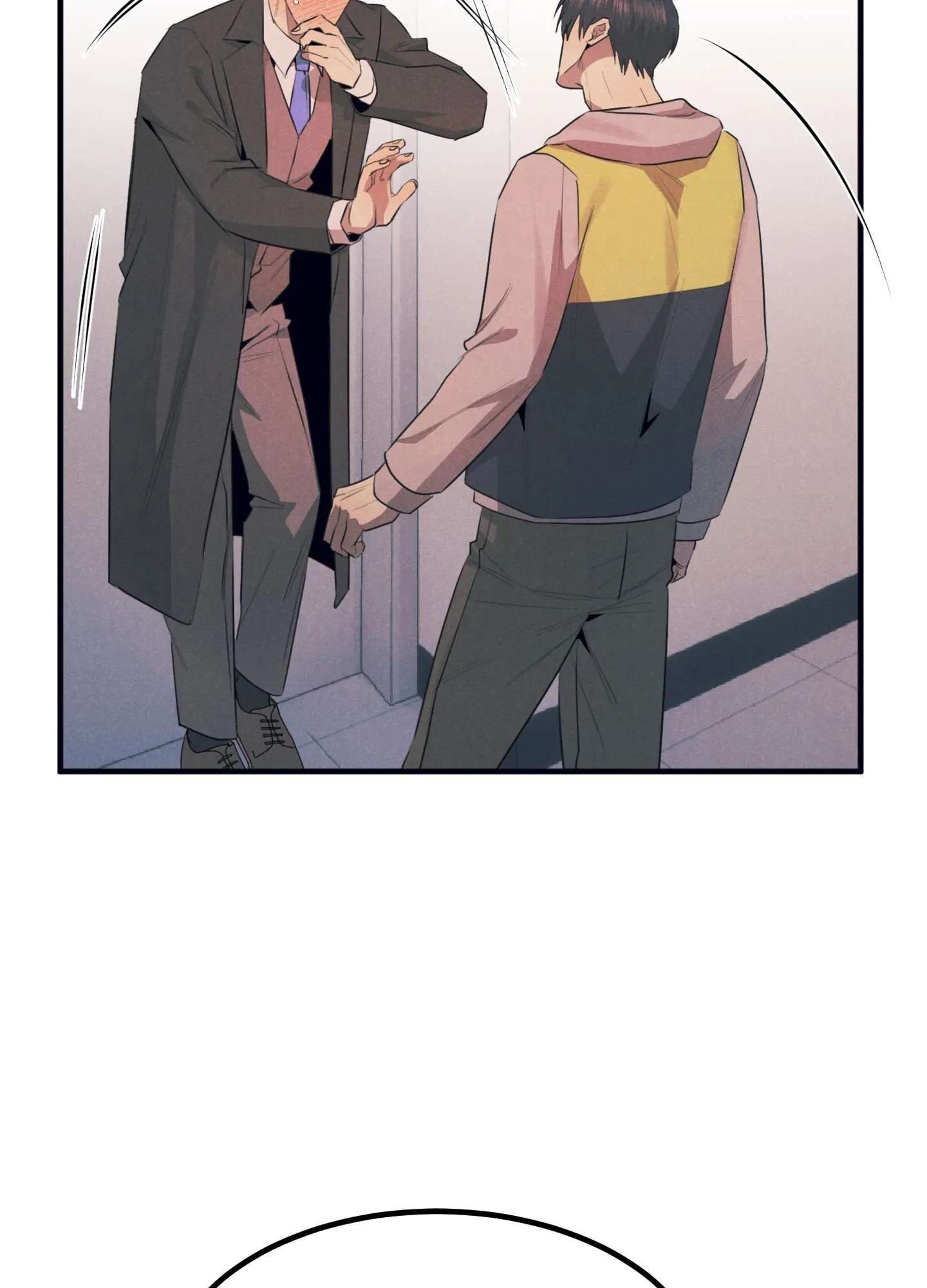 Read Alpha, Disqualified chapter 5 image 92 on Lezhin
