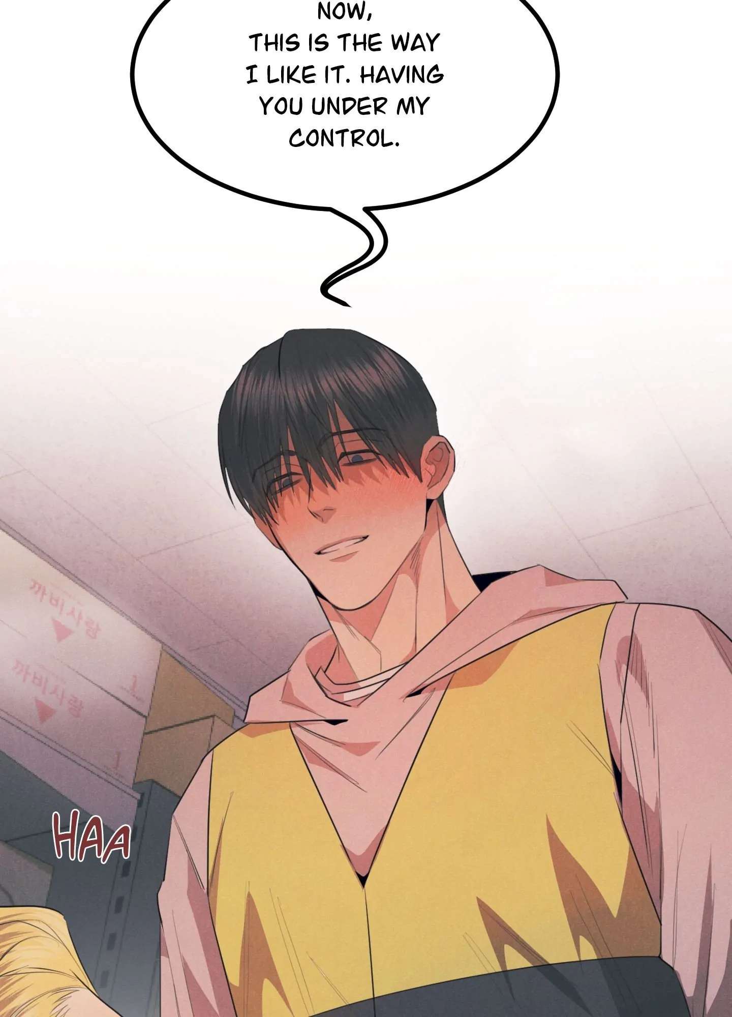 Read Alpha, Disqualified chapter 5 image 93 on Lezhin