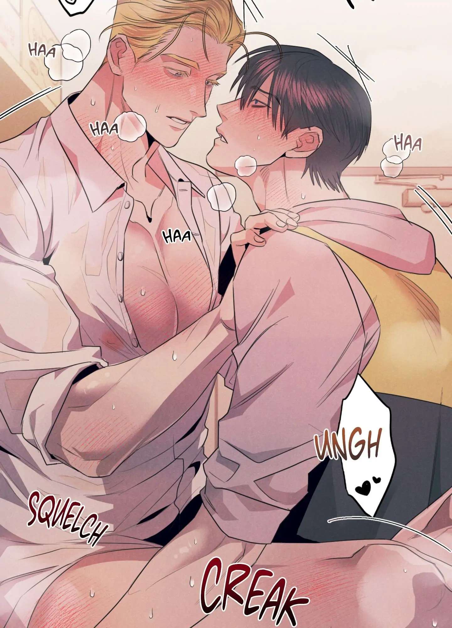 Read Alpha, Disqualified chapter 6 image 22 on Lezhin