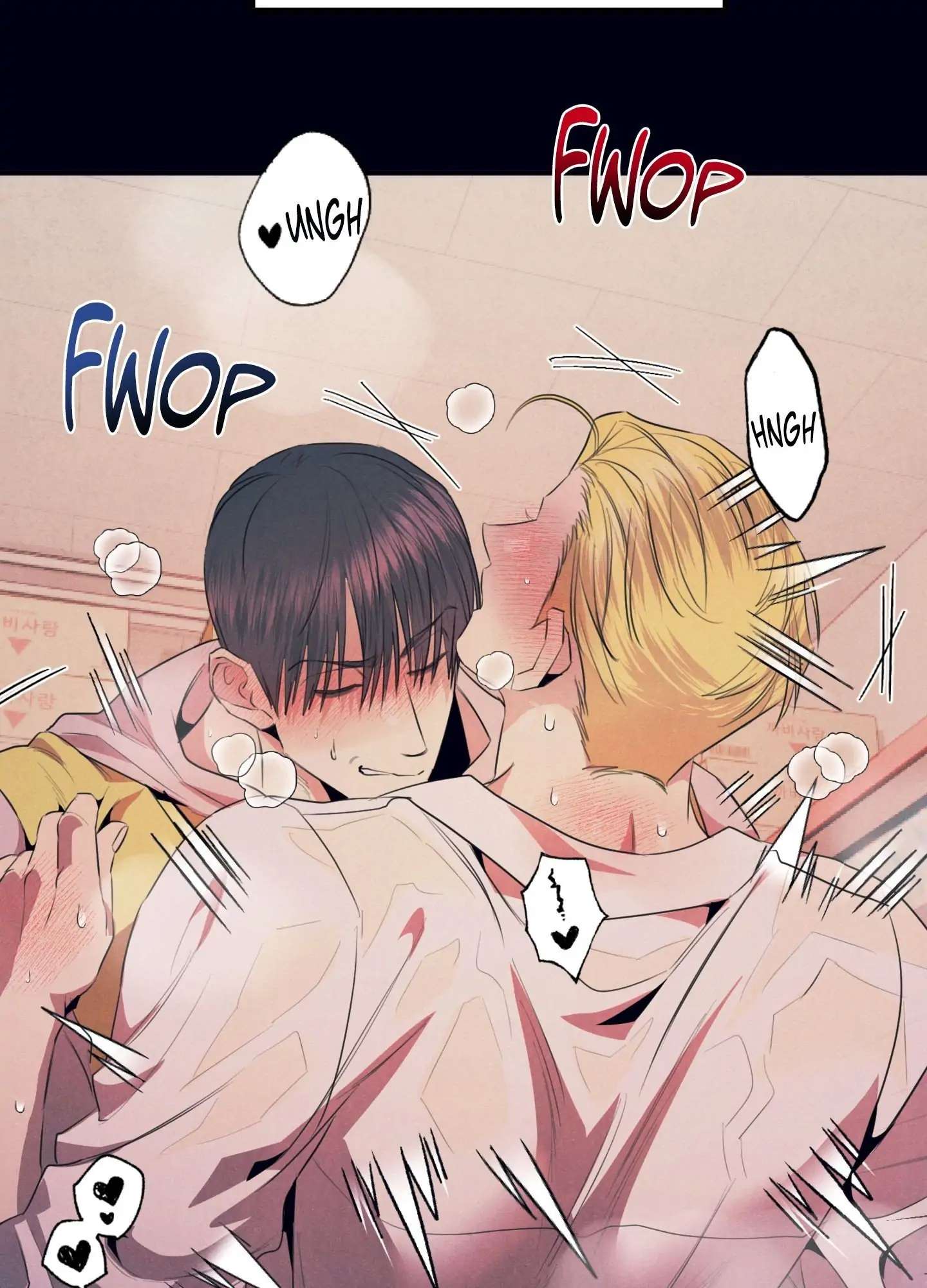 Read Alpha, Disqualified chapter 6 image 27 on Lezhin