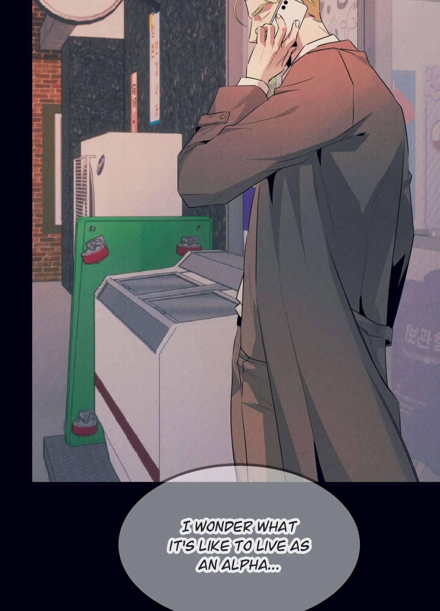 Read Alpha, Disqualified chapter 6 image 33 on Lezhin