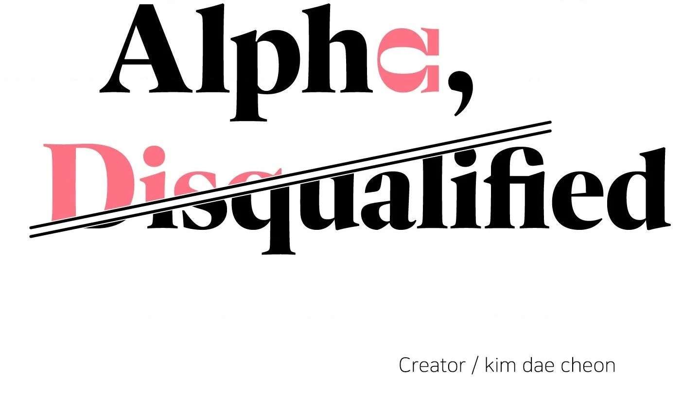 Read Alpha, Disqualified chapter 6 image 39 on Lezhin